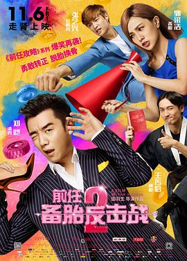 玉米视频无线次数破解版