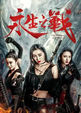 欧洲亚洲在线视频